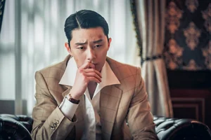 Park Seo Joon Sends Warm Greetings and Teases Charming New Role - image 0