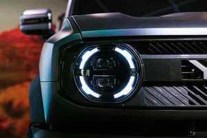 Chery Unveils KP31 Pickup: A Bold Design Rivaling the Ford Bronco - image 5