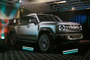 Chery Unveils KP31 Pickup: A Bold Design Rivaling the Ford Bronco - image 4