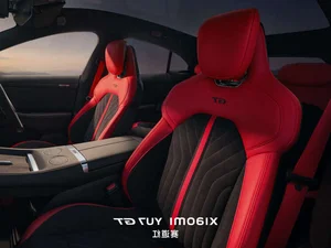 Xiaomi YU7 GT Electric SUV: 1,000 HP Beast Breaks Nürburgring Record - image 2