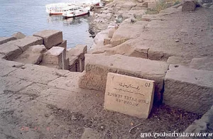 Ancient Egyptian Prophetic Artifacts: Secrets Behind the Rise and Fall of a Great Civilization - image 14