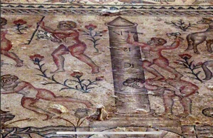 Ancient Egyptian Prophetic Artifacts: Secrets Behind the Rise and Fall of a Great Civilization - image 10