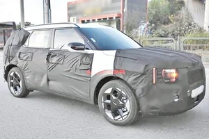 Kia Seltos 2026: New Hybrid Variant and Affordable Pricing Expected - image 1