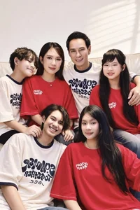Vietnamese Celeb News: Cindy Lu's Emotional Tribute and Saka Truong Tuyen's Journey - image 4