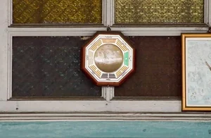 15 Fascinating Facts About the Bagua in Chinese Culture and Philosophy - image 0