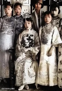 14 Rare Historical Photos Reveal Life in Late Qing Dynasty China - image 14