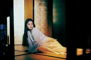 Ethereal Grace: YiTuYu Art Language Vol.6219 Yuer Photo Collection - image 12