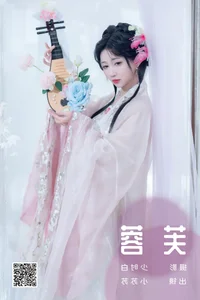 YiTuYu Art Language Vol.6142: Exploring the Elegance of Qi Luo Sheng De Xiao Su Su - image 10