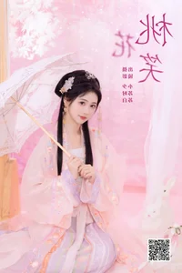 YiTuYu Art Language Vol.6035: Exploring the Artistic Vision of Qi Luo Sheng De Xiao Su Su - image 15
