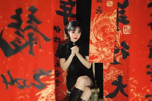 Art Language Vol.6502 Featuring Chi Bai: Exploring Modern Minimalist Aesthetics - image 24