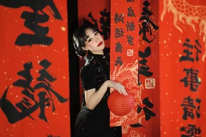 Art Language Vol.6502 Featuring Chi Bai: Exploring Modern Minimalist Aesthetics - image 12