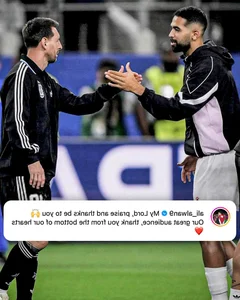 Jordanian Player Gains Fame After World Cup Exit via Viral Messi Photos - image 5