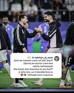Jordanian Player Gains Fame After World Cup Exit via Viral Messi Photos - image 3