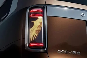 Maextro V800: Huawei Ultra-Luxury MPV Ready to Dominate - image 1