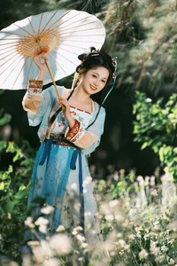 YiTuYu Art Language Vol.9878: Featuring the Elegant Yang Yang Yang Ya - image 17