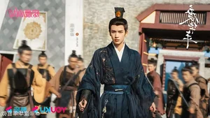 The Princess Royal: Inside the Highly Anticipated Historical C-Drama Starring Zhang Linghe - image 1