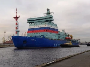 Secrets of the World’s Only Floating Nuclear Power Plant - image 0