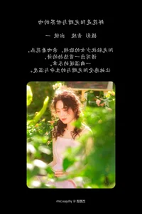 Exploring YiTuYu Art Language Vol.5563: The Minimalist Aesthetic of Yi - image 27