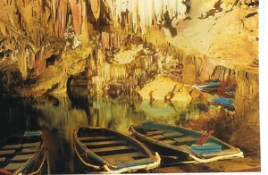 Exploring the Most Beautiful Cave in the Middle East: A Geological Wonder - image 7