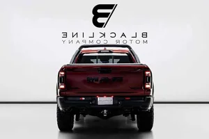 Close-Up on the Exclusive Ram 1500 TRX Final Edition in Dubai - image 1