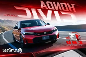 Honda Civic e:HEV S+ SHIFT Coming to Thailand: Will It Launch in Vietnam? - image 2