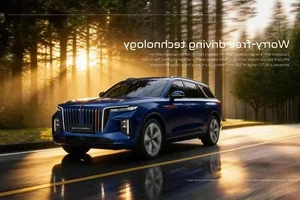 Hongqi E-HS9 2026 Luxury Electric SUV Debuts in Thailand Market - image 4