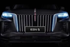 Hongqi E-HS9 2026 Luxury Electric SUV Debuts in Thailand Market - image 0