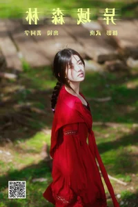 Natural Beauty Defined: Pei Tong Xue in YiTuYu Art Language Vol.5021 - image 4