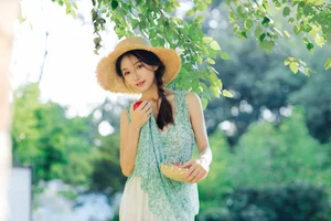 YiTuYu Art Language Vol.9663: Exquisite Photo Collection of Lin Miao Xin - image 32