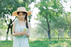 YiTuYu Art Language Vol.9663: Exquisite Photo Collection of Lin Miao Xin - image 28