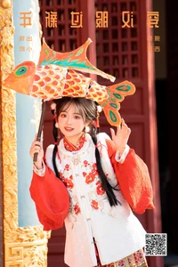 YiTuYu Art Language Vol.6305 Xiao Ou O Exclusive Gallery - image 17