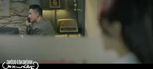 Roads Near and Far Episode 27: Bao's Shocking Business Success - image 7