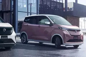 Nissan Sakura 2026: Japan's Best-Selling Budget EV Arrives - image 9