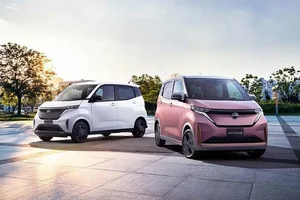Nissan Sakura 2026: Japan's Best-Selling Budget EV Arrives - image 0