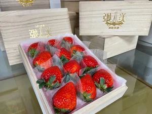 The Ultra-Luxury $300 Princess Strawberry: Why This Japanese Fruit Costs a Fortune - image 6