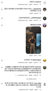 BTS V’s Social Media Interaction Sparks Global Fan Debate - image 5