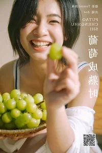 Discover the Beauty of YiTuYu Art Language Vol.6738 Featuring Zoe - image 6