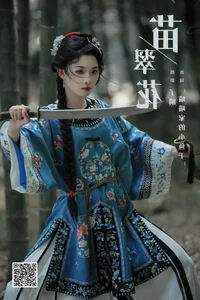 Art Language Vol.5848: Miao Miao Jia De Xiao Yu Gan Creative Photo Collection - image 14