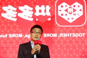Top 10 Richest Billionaires in China and Their Business Empires - image 0
