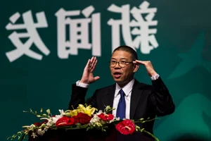Top 10 Richest Billionaires in China and Their Business Empires - image 8