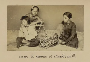 Rare Historical Photos of Vietnamese Children in the 1860s and 1870s - image 2