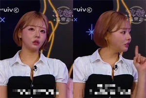 Why This Popular Female DJ Decided to Step Away from the Entertainment Industry - image 0