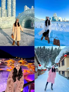Vbiz Celebrities Chase the Winter Snow Trend Worldwide - image 3