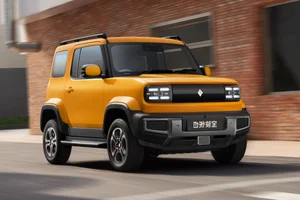 The Rise of Chinese Automotive Brands: New Car Launches in Vietnam 2025 - image 2