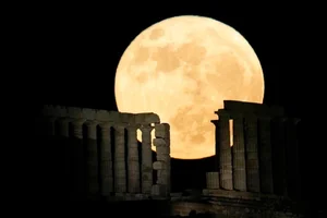Mid-Autumn Supermoon Guide: Best Viewing Times and Tips in Vietnam - image 1