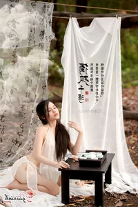 Artistic Cosplay of Phan Kim Lien: Reimagining Classical Beauty in Vietnam - image 15