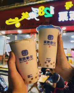 Ultimate Hekou Food Guide: Must-Try Yunnan Street Food and Essential Travel Tips for Your Next Culinary Adventure - image 12