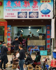 Ultimate Hekou Food Guide: Must-Try Yunnan Street Food and Essential Travel Tips for Your Next Culinary Adventure - image 20