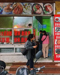 Ultimate Hekou Food Guide: Must-Try Yunnan Street Food and Essential Travel Tips for Your Next Culinary Adventure - image 15
