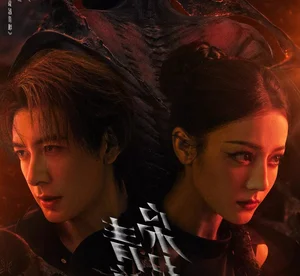 Must-Watch Chen Xing Xu C-Dramas for Fans of Love Between Lines - image 3